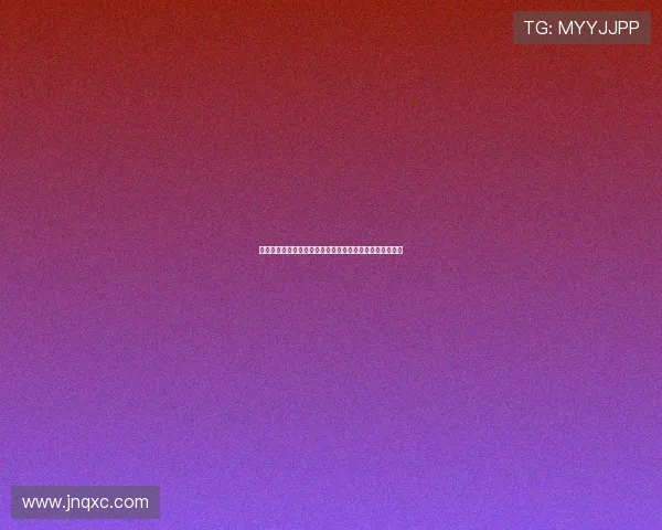 欧足联宣布：欧战联赛阶段可因长期伤病更换外场球员新规