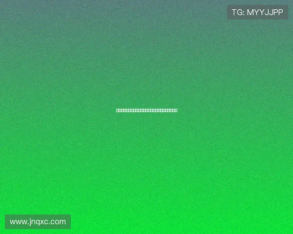 特瓦斯回应亚马尔伤情与欧冠表现强调整体而非单轮成绩