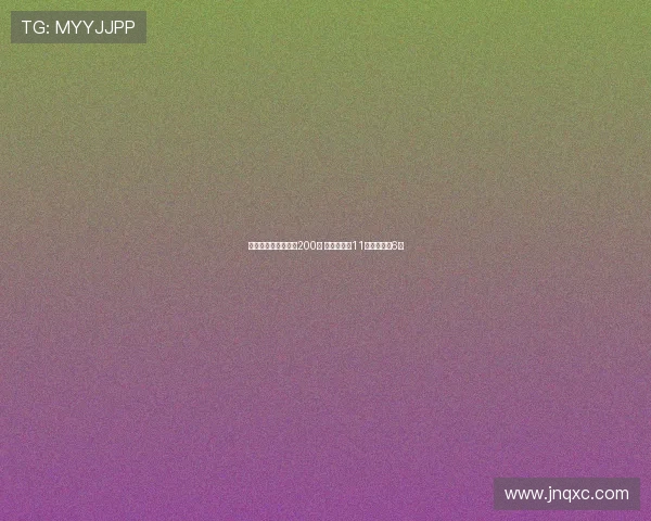 格列兹曼攻入西甲第200球 成为历史第11人和外籍第6人