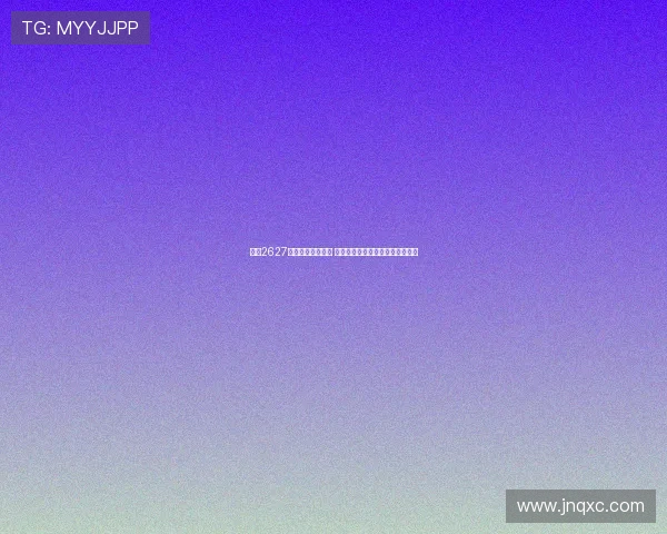 拜仁2627赛季客场球衣泄露 白色主色调搭配经典徽章设计回归