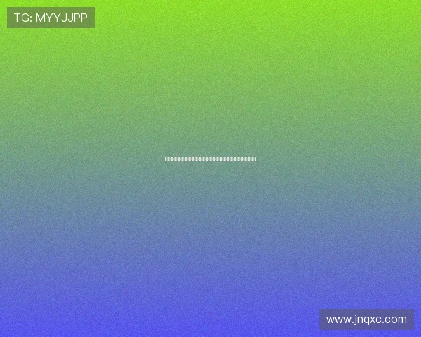 梅努伤缺对阵热刺曼联青训球员连续入选纪录面临中断危机