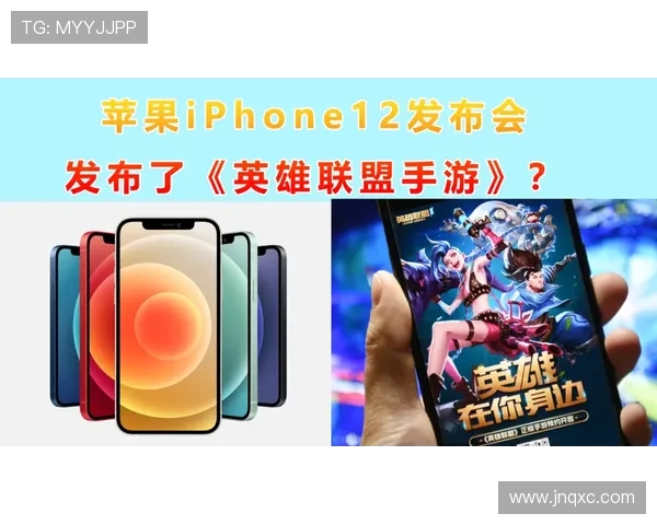 英雄联盟什么时候被腾讯买的，收购金额具体多少以及后续运营变化大吗？