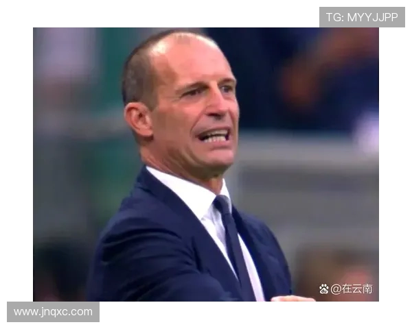 尤文或放弃戴维阿莱格里希望米兰引进他 尤文或放弃戴维阿莱格里希望米兰引进他